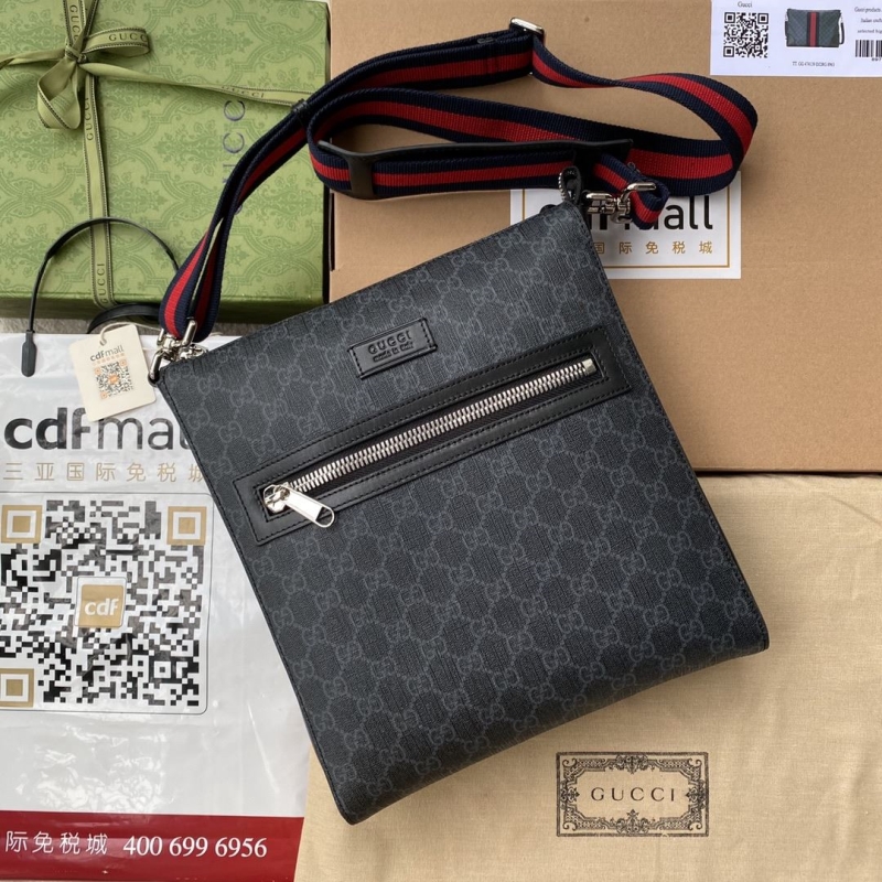 G*u*i satchel bags